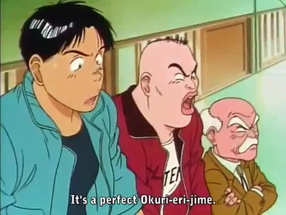 Yawara! - Ep63 HD Watch HD Deutsch