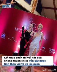 Trần Thanh Tâm thời còn 'phèn': Niềng răng, nhan sắc khó nhận ra | Điện Ảnh Net