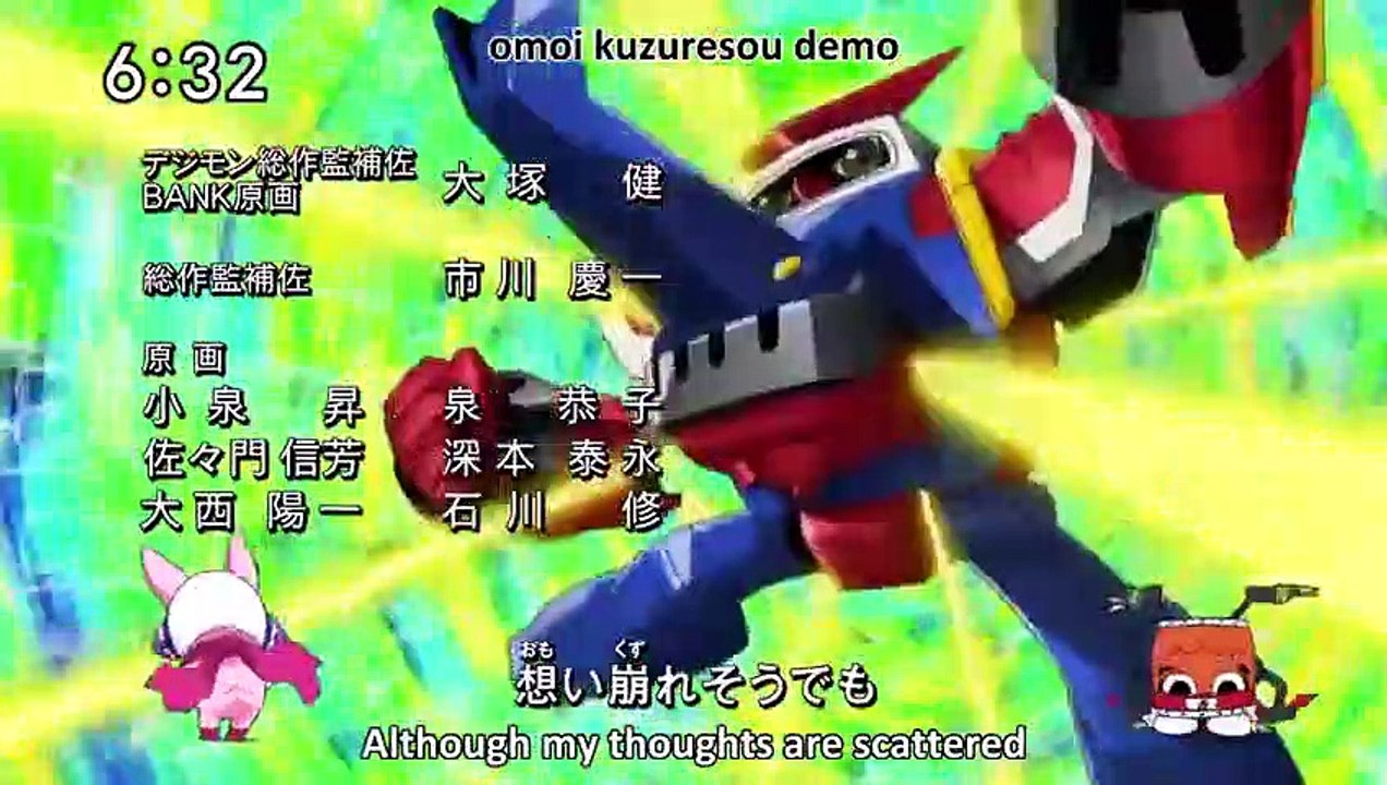 Digimon Xros Wars - Ep33 HD Watch HD Deutsch