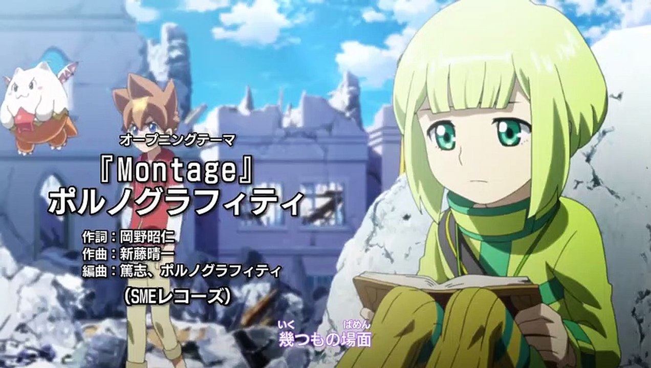 PUZZLE $$ DRAGONS CROSS - Ep73 HD Watch HD Deutsch
