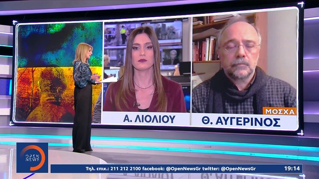 Τελευταία εξέλιξη - Λαβρόφ: Ο Πούτιν υπέγραψε διάταγμα με τα αντίμετρα για το πλαφόν στο πετρέλαιο