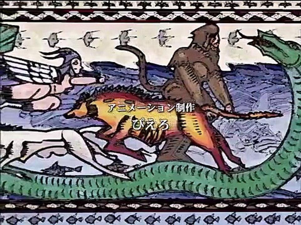 Juuni Kokukii - Ep42 HD Watch HD Deutsch