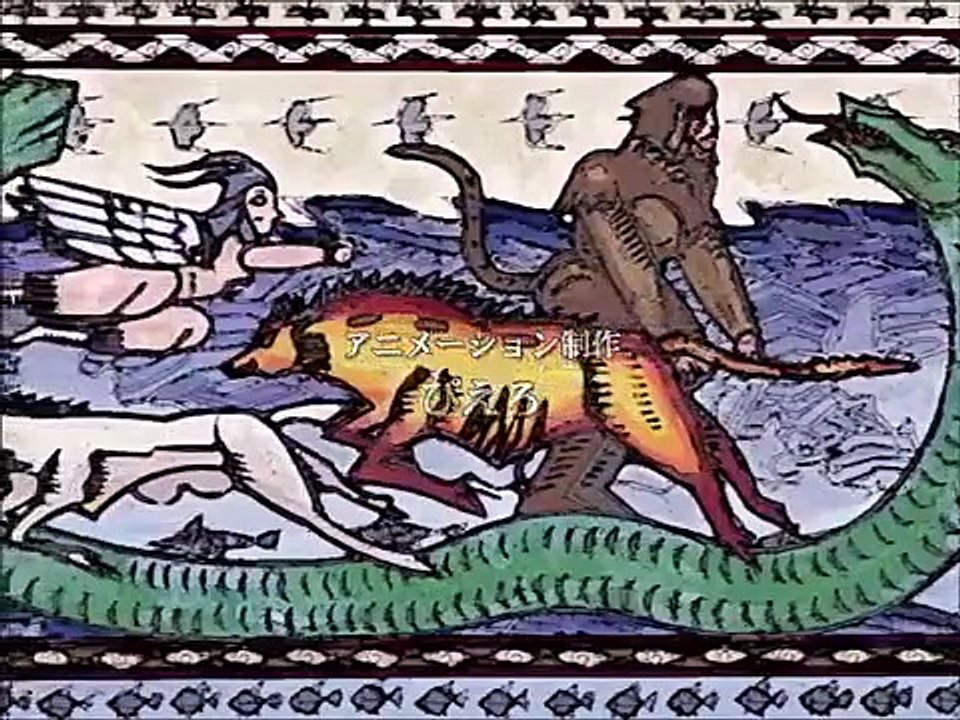 Juuni Kokukii - Ep45 HD Watch HD Deutsch