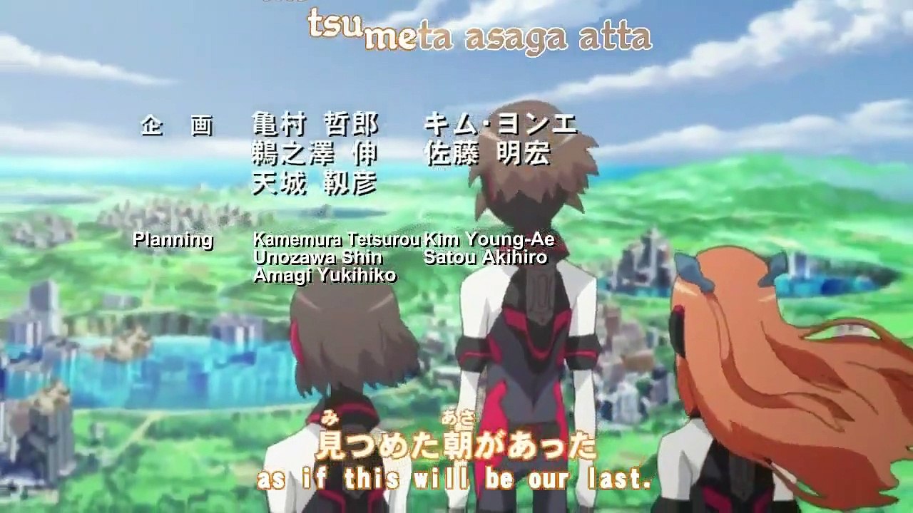 Element hunters - Ep31 HD Watch HD Deutsch