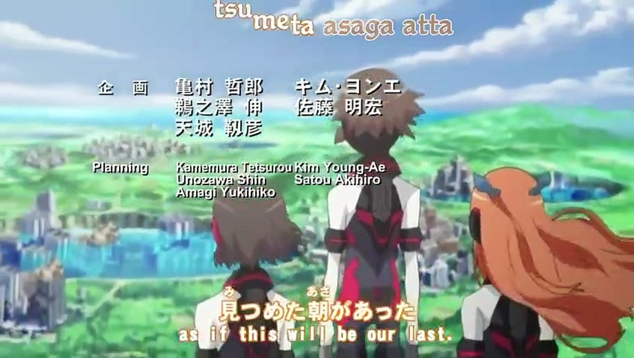 Element hunters - Ep29 HD Watch HD Deutsch