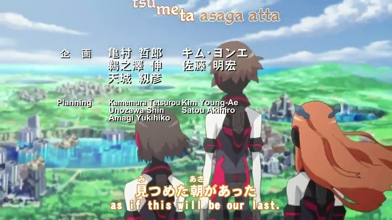 Element hunters - Ep22 HD Watch HD Deutsch