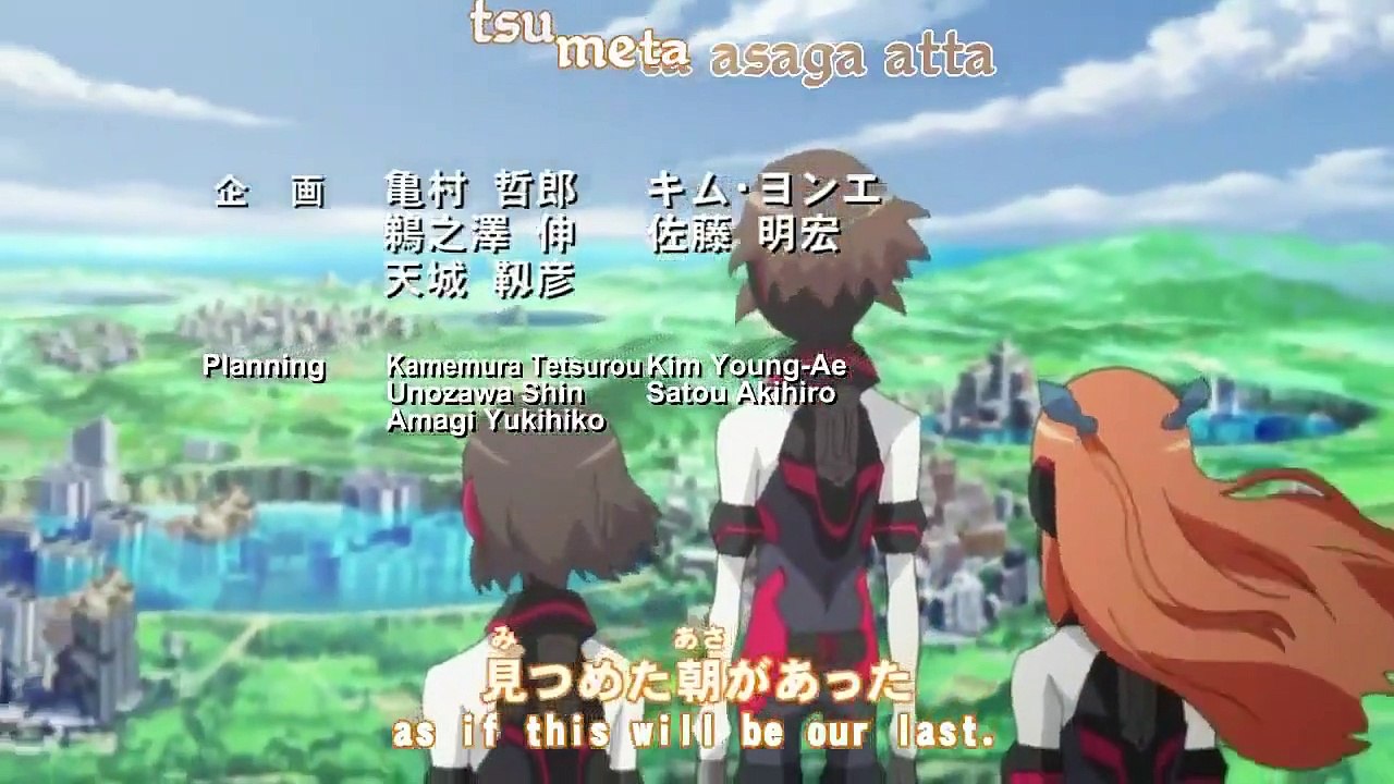 Element hunters - Ep28 HD Watch HD Deutsch