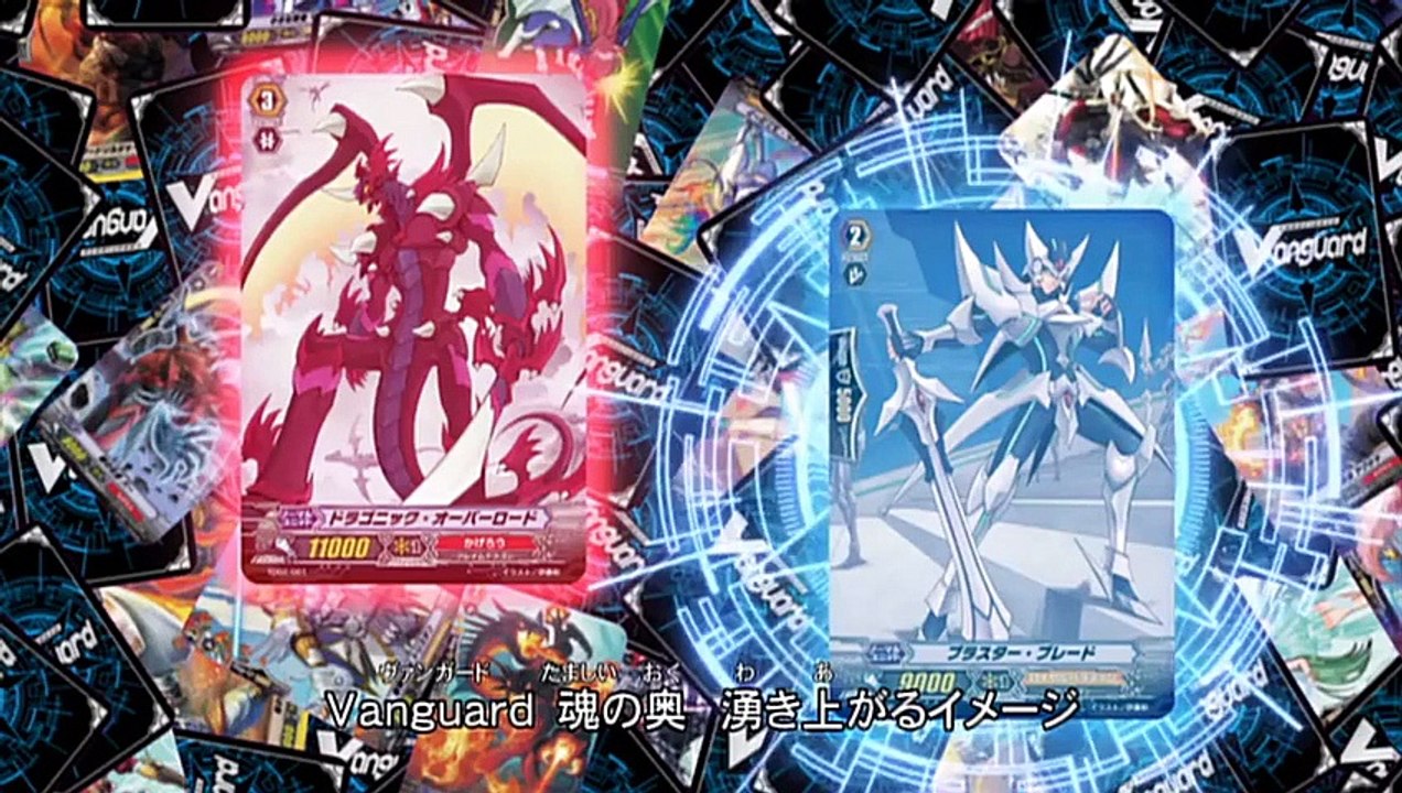 Cardfight!! Vanguard - Ep19 HD Watch HD Deutsch