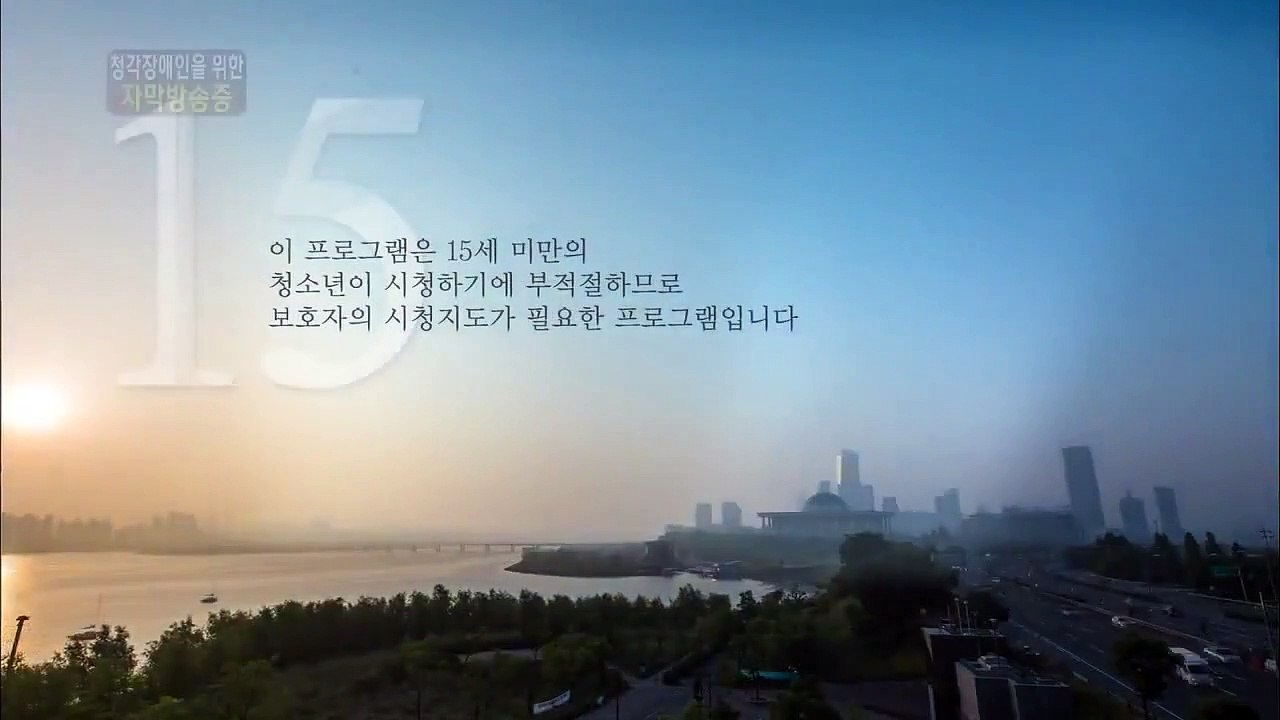 Assembly - Ep15 HD Watch HD Deutsch