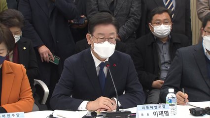 '檢 수사 정면돌파' 이재명, 호남 방문해 '민생 행보' / YTN