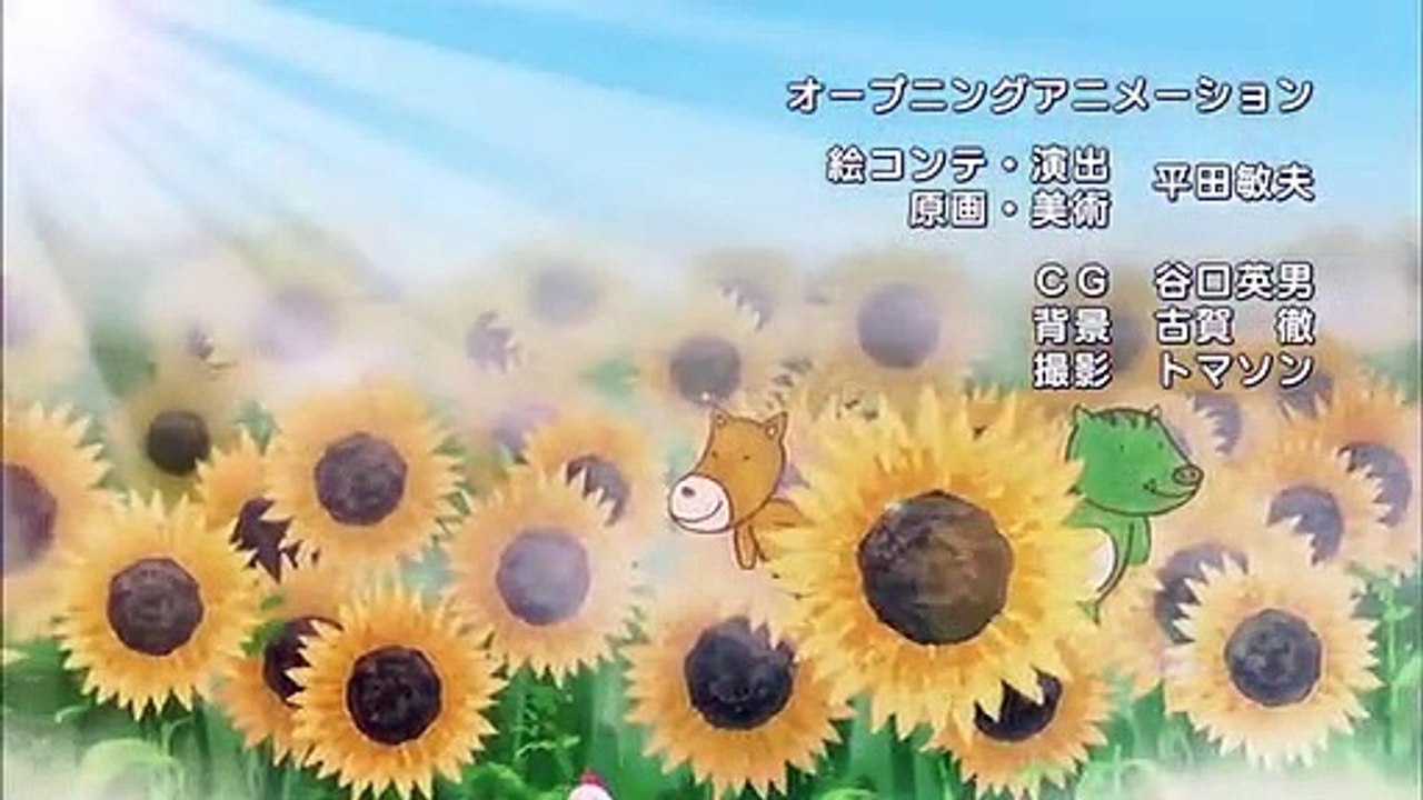 Folktales from Japan - Ep81 HD Watch HD Deutsch