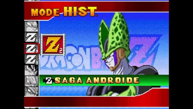 Dragon Ball Z: Supersonic Warriors - Saga Androide RJ ANDA #dragonballgame #dragonballgameplay #dbz