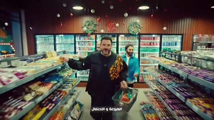 Akram Hosny Ft. Hamid El Shari _ Hisham Abbas - El Sahar w El Enbesat _ السهر والانبساط