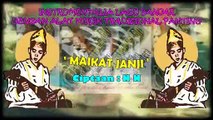 Instrumental Banjar Songs With Panting Musical Instruments - 'Maikat Janji'