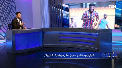 "عدلي القيعي يرفض الجلوس مع وكيل كهربا".. تعرف على أبرز أخبار الأهلي والصفقات الجديدة