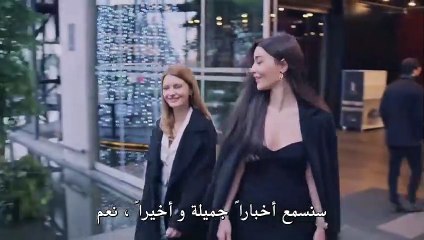 حكاية خرافية - الحلقة 14 والأخيرة | النهاية المميزة للدراما الرائعة ✨