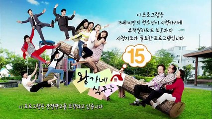 Mẹ, con gái và những chàng rể  Tập 17, bản gốc của phim Gạo nếp gạo tẻ, Phim Hàn Quốc, lồng tiếng