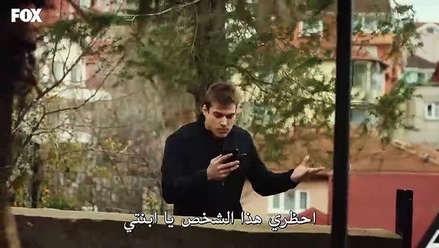 مسلسل الياقة المغبرة الحلقه 26والاخيرة كاملة مترجمة