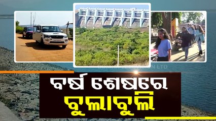 Nuapada’s Tikhali turns crowd puller, picnickers & tourists throng in large