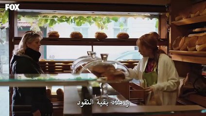 مسلسل الياقة المغبرة الحلقه 26 كاملة مترجمة قسم 2