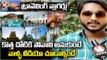 Special Story On Travelling Vloggers _ Hyderabad Tourist Places _ V6 News