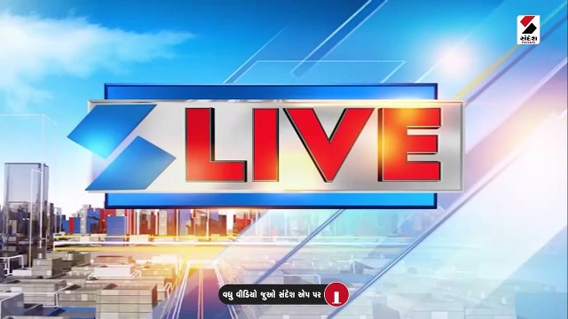 અમેરિકામાં બરફના તોફાનથી ભારે તબાહી, 60થી વધુના મોત, વોટરફોલ જામી ગયો