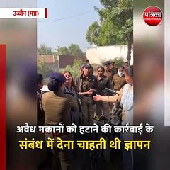 उज्जैन (मप्र): कांग्रेस महिला उपाध्यक्ष नूरी खान को किया गया नजरबंद