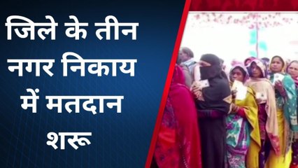 सुपौल: जिले के तीन नगर निकाय का मतदान शुरू, 38884 मतदाता डालेंगे वोट