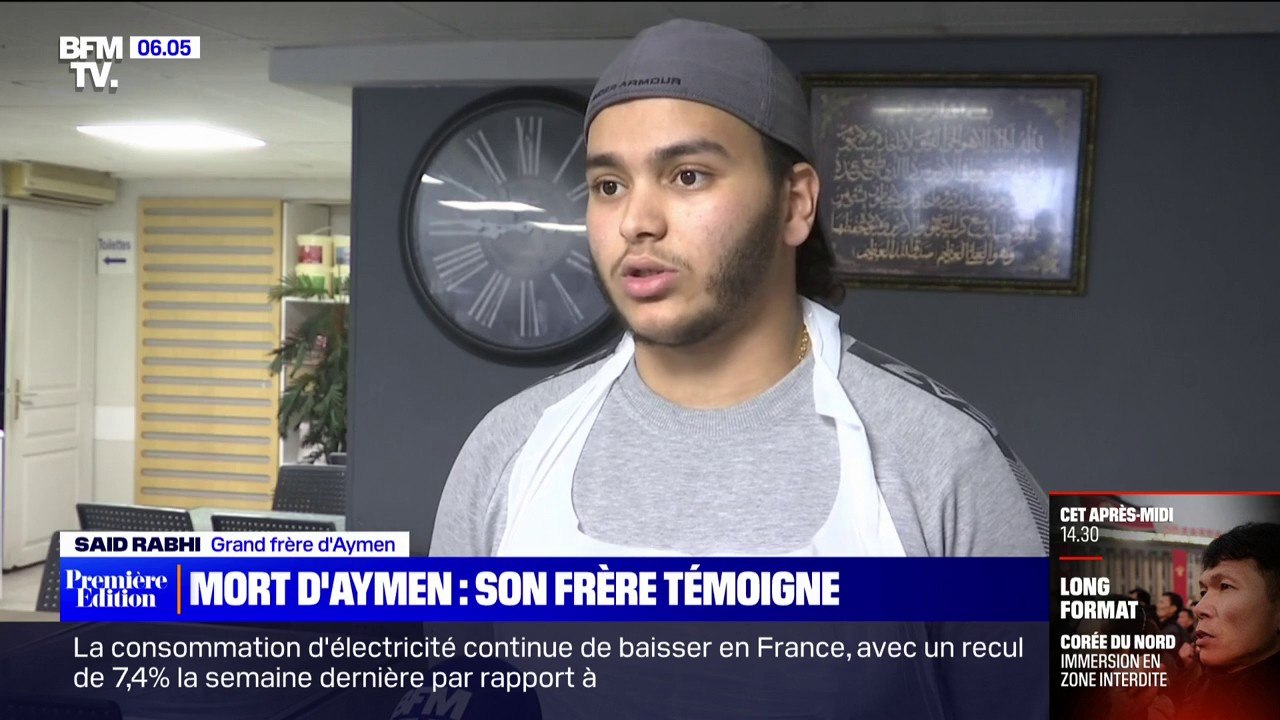 "Depuis que mon petit frère est décédé, une partie de nous est morte avec lui": le frère d'Aymen témoigne