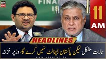 ARY News Headlines | 11 AM | 28th December 2022