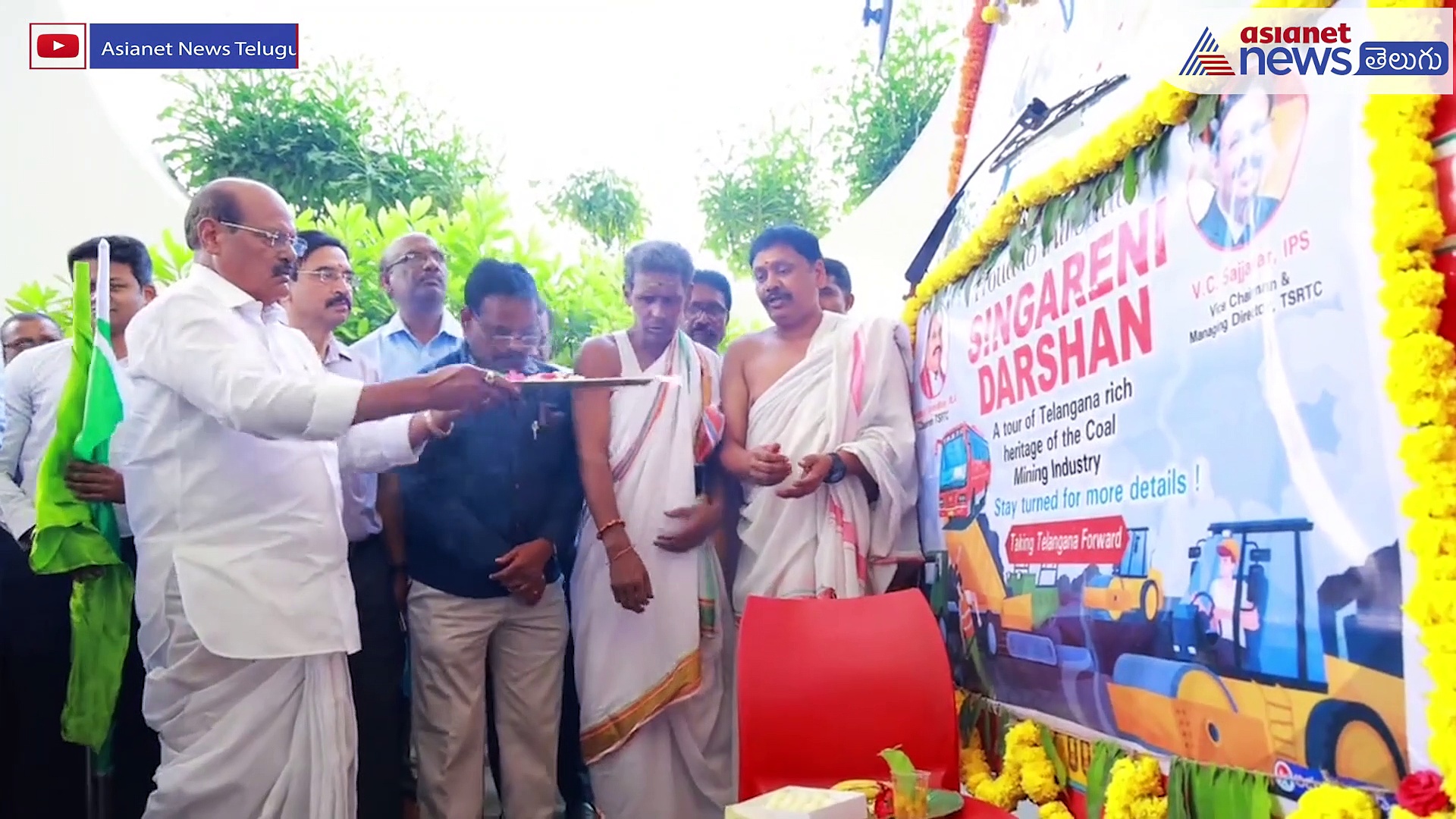 తెలంగాణలో కోల్ టూరిజం ... సింగరేణి దర్శిని బస్సును ప్రారంభించిన బాజిరెడ్డి 