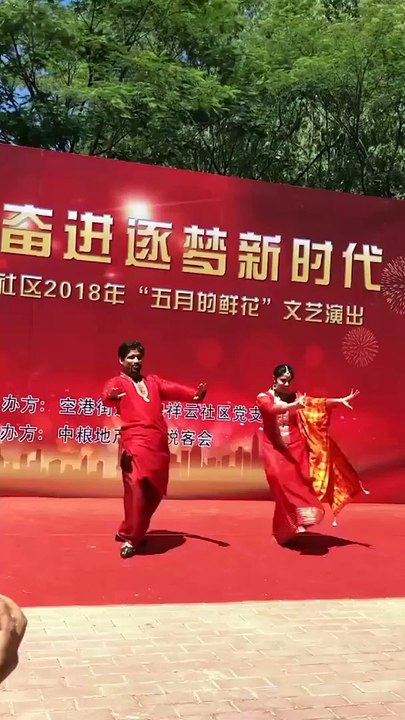Dance show in china