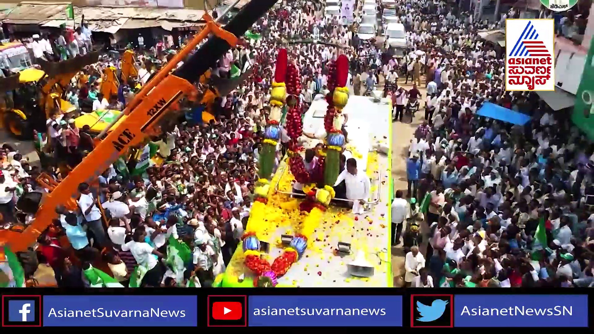 Assembly Election 2023: ಮಂಡ್ಯ ಗೆಲುವಿಗೆ 'ಪಂಚರತ್ನ' ಮಂತ್ರ: 2023ರಲ್ಲಿ ಜೆಡಿಎಸ್ ಭದ್ರಕೋಟೆ ಏನಾಗಲಿದೆ?