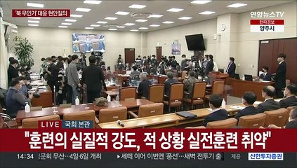 [현장연결] 이종섭 "무인기 북한 지역으로 침투시킨 점, 공세적 운용"