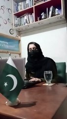 Where to learn basic computer courses in Pakistan