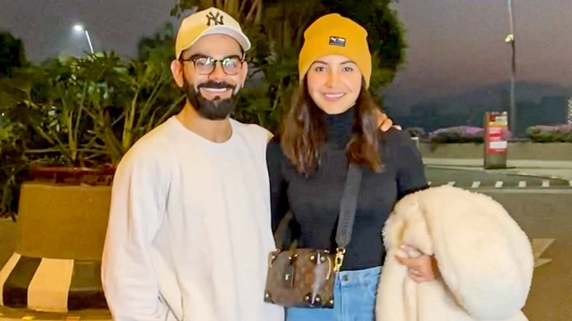 एयरपोर्ट पर क्यूट अंदाज में नजर आये अनुष्का शर्मा और विराट कोहली