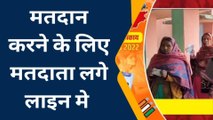 सारण: निकाय चुनाव के लिए वोटरों ने दिखाया उत्साह, जमकर कर रहे वोटिंग, देखें LIVE