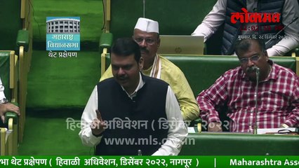 मुंबई कोणाच्या बापाची नाही, ती महाराष्ट्राचीच!'