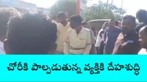 గజ్వేల్: కేబుల్ వైర్ల చోరీ దొంగ.. చితకబాదిన రైతులు