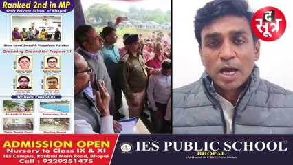 विक्रांत भूरिया का तंज, 500 रूपए में शराब का लाइसेंस देने को लेकर सरकार पर बोला हमला