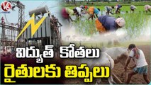 Power Cuts In Telangana, Farmers Facing Problems _ V6 News (1)