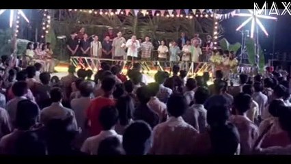 คืนบาปพรหมพิราม Disc2