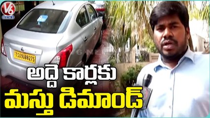 Huge Demand For Rental Car In Hyderabad _ Tourist Places _ V6 News (1)
