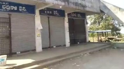 ములుగు: బాబోయ్ దొంగలు.. మద్యం దుకాణంలో చోరీకి యత్నం..!