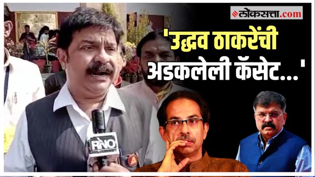Prasad Lad on Uddhav Thackeray: उद्धव ठाकरेंनी मुंबईला काय दिलं?; प्रसाद लाड यांचा सवाल