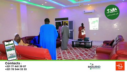 Lancement Officiel de l’Application Touba Ca Kanam