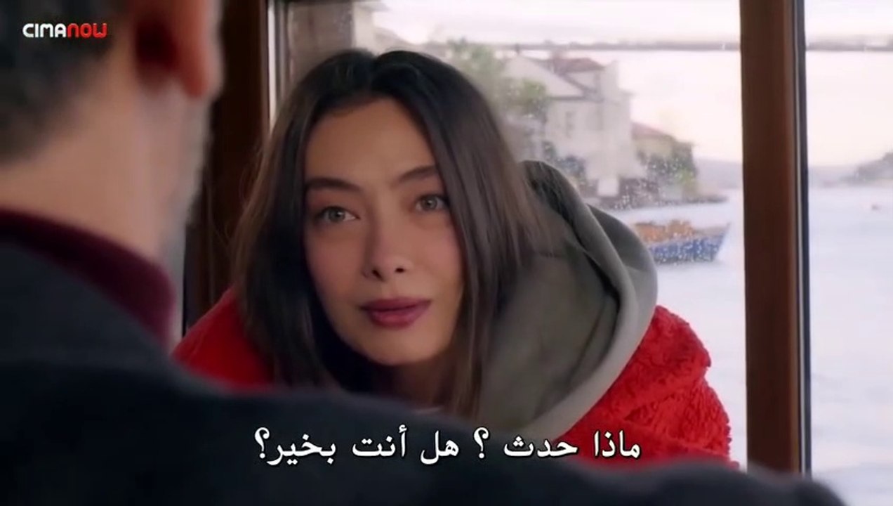 مسلسل على مشارف الليل الحلقة 13 جزء 1 مترجمة للعربية