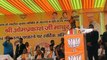 नागौर के परबतसर में भाजपा नेता ओम माथुर बोले : देश में अब बंद योजनाओं को भी देंगे गति