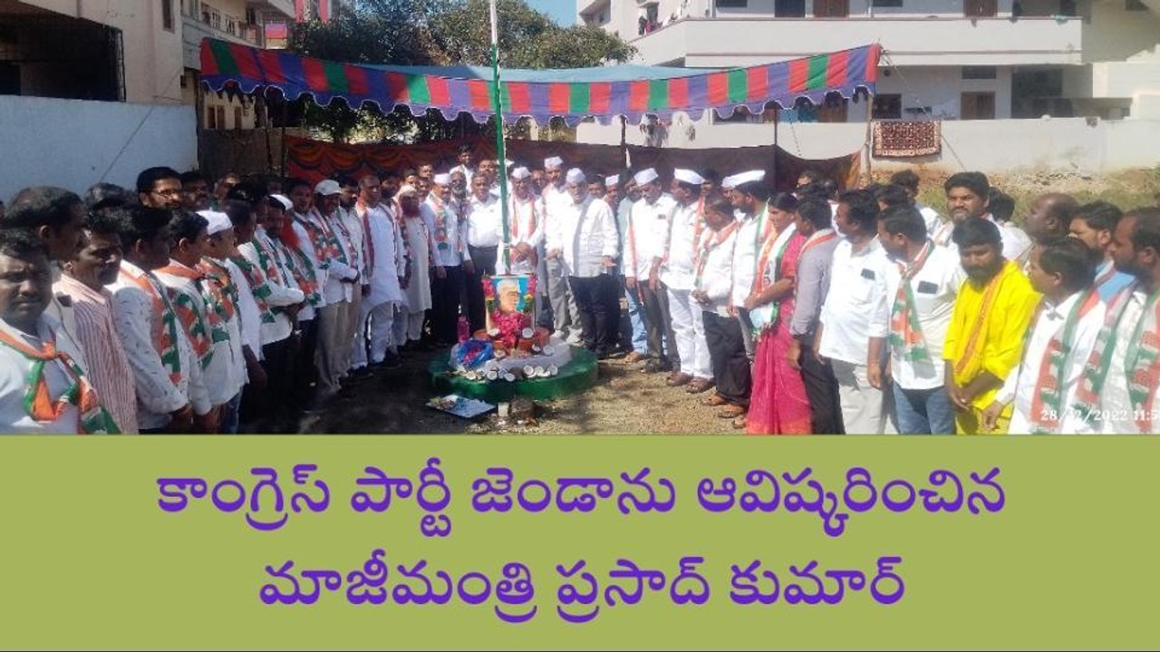 వికారాబాద్: కాంగ్రెస్ అధికారంలోకి వస్తేనే అన్ని వర్గాలకు అభివృద్ధి