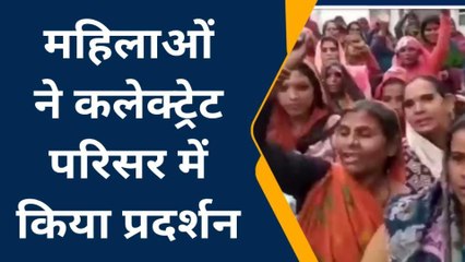 ललितपुर: डीएम कार्यालय में टूट पड़ीं इतनी महिलाएं, अधिकारियों के फूले हाथ पांव